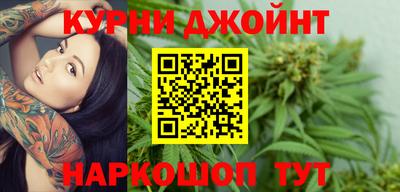 MESCALINE Кимры
