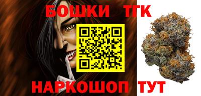 MESCALINE Кимры