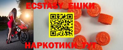 ALPHA PVP Кинель