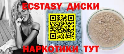 первитин Кингисепп