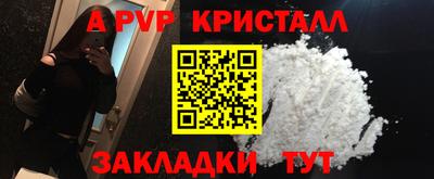 MESCALINE Кимры