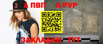 мдпв Берёзовский