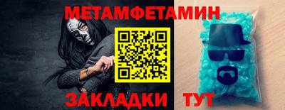 MESCALINE Кимры