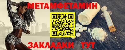 MESCALINE Кимры