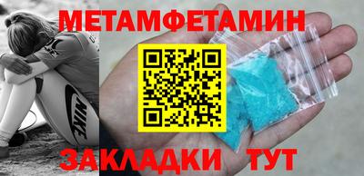 MESCALINE Кимры