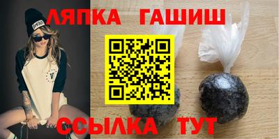 первитин Кингисепп