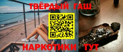 мдпв Берёзовский