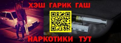 MESCALINE Кимры