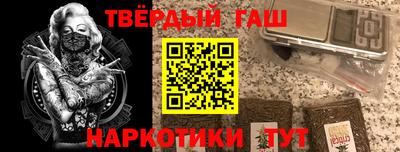 MESCALINE Кимры