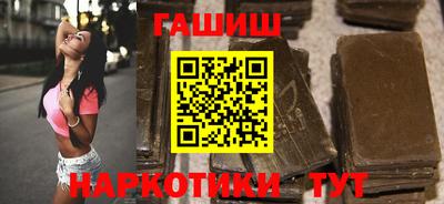 ALPHA PVP Беслан