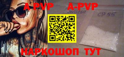 MESCALINE Кимры