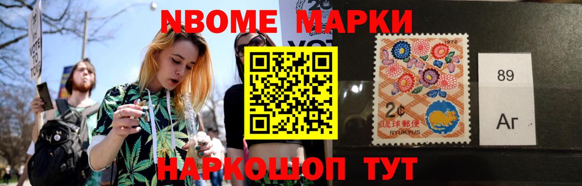 ЛСД экстази ecstasy  ЛСД экстази ecstasy  Лсд 25 экстази  Заринск 