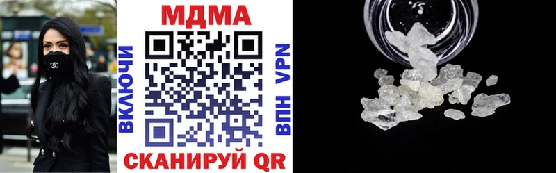 где продают наркотики  Заринск  omg рабочий сайт  MDMA кристаллы 