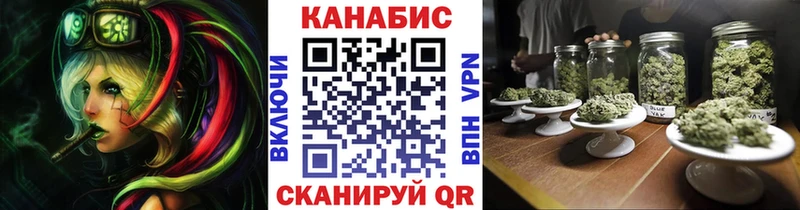 Марихуана конопля  Заринск 